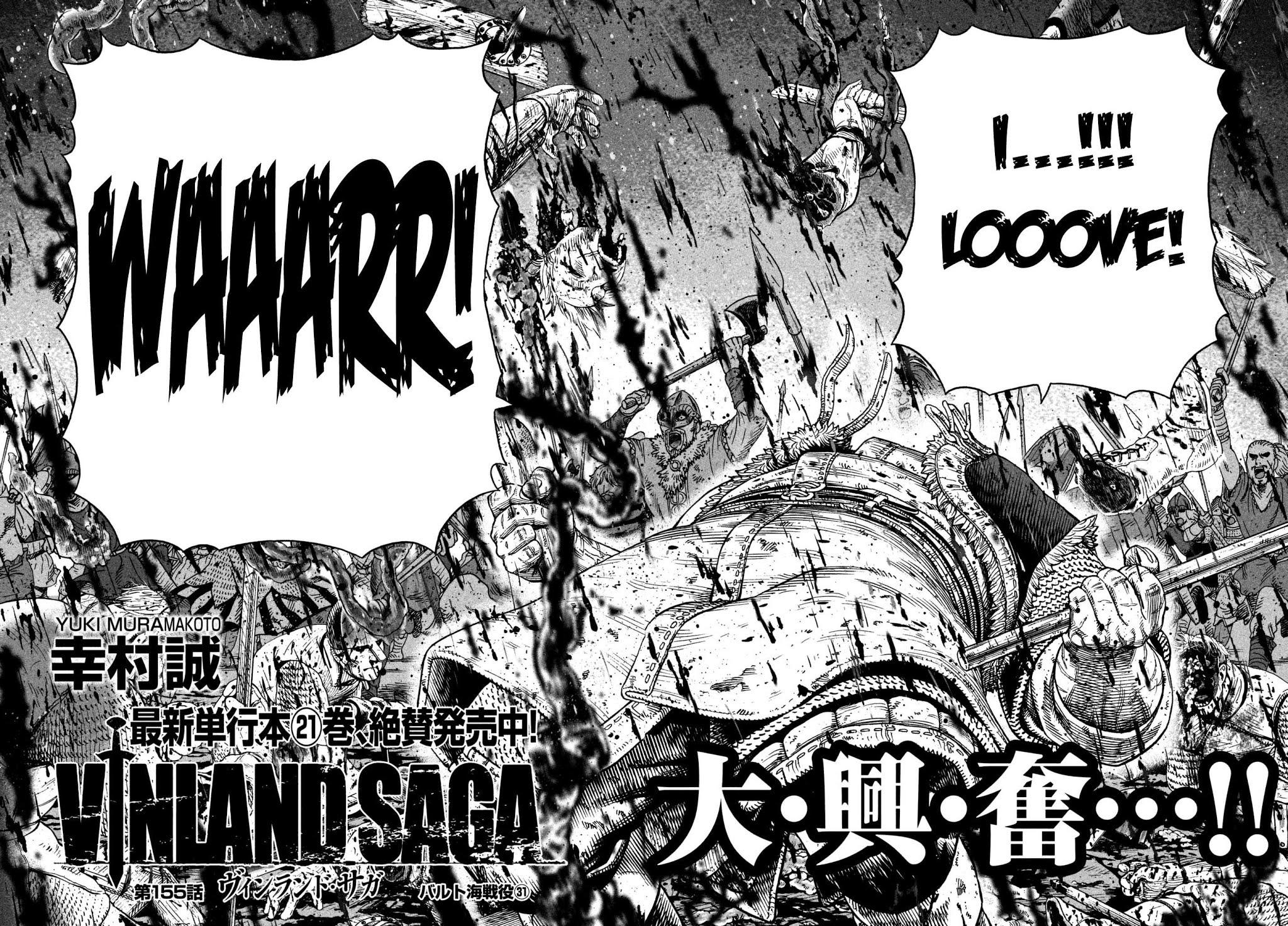 Vinland Saga, Chapter 155 image 04